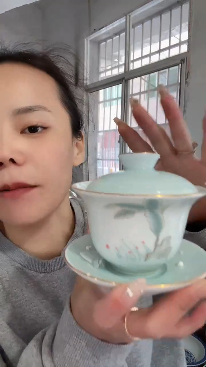 瓷片申*辰一套瓷器的三才