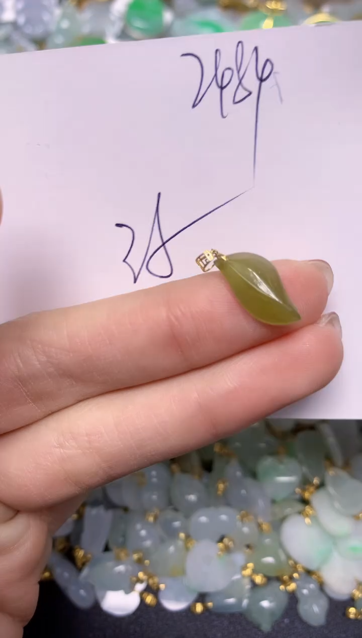 【闪购商品】翡翠颈饰18K金镶嵌天然翡翠A货