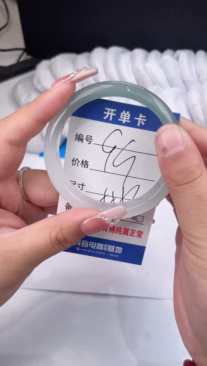 【闪购商品】玛瑙/玉髓手镯未镶嵌半山水-55