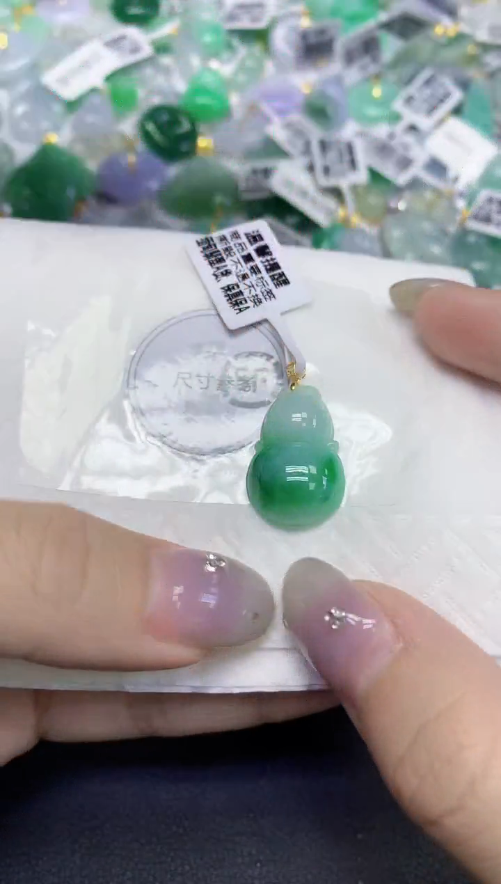 颈饰18K金镶嵌翡翠天然缅甸翡翠A货百元以上9元证书费自理