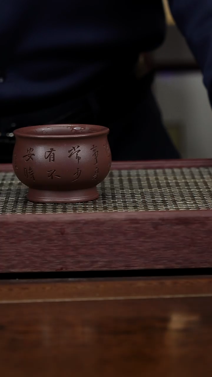 【闪购商品】紫砂茶杯品茗紫砂杯