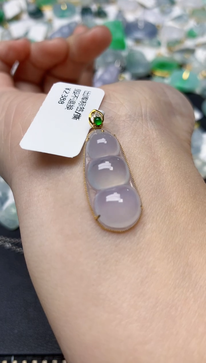 颈饰18K金镶嵌翡翠天然缅甸A货翡翠