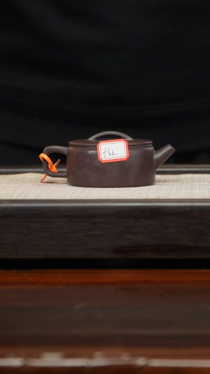 【闪购商品】紫砂茶壶微瑕汉瓦140cc