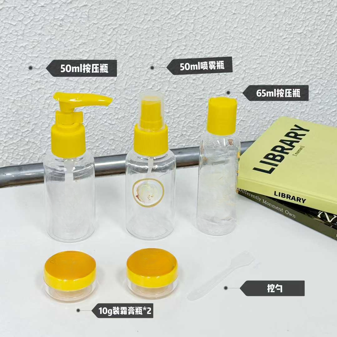 7169 YH 卡通图案分装瓶