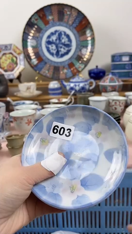 李*德全场满18元包邮603