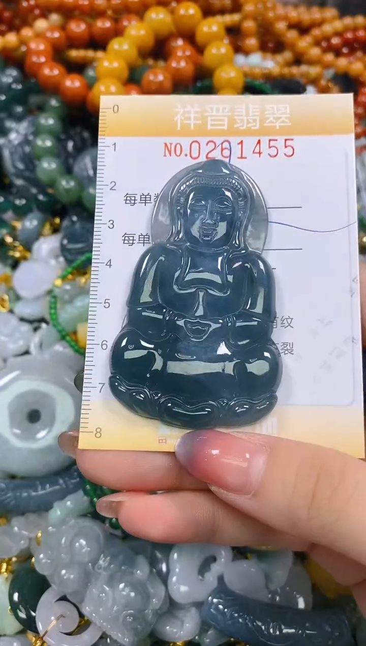 颈饰未镶嵌翡翠闪购0261455