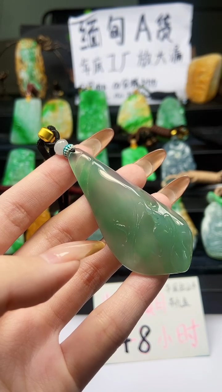 【闪购商品】定制翡翠未镶嵌翡翠A货