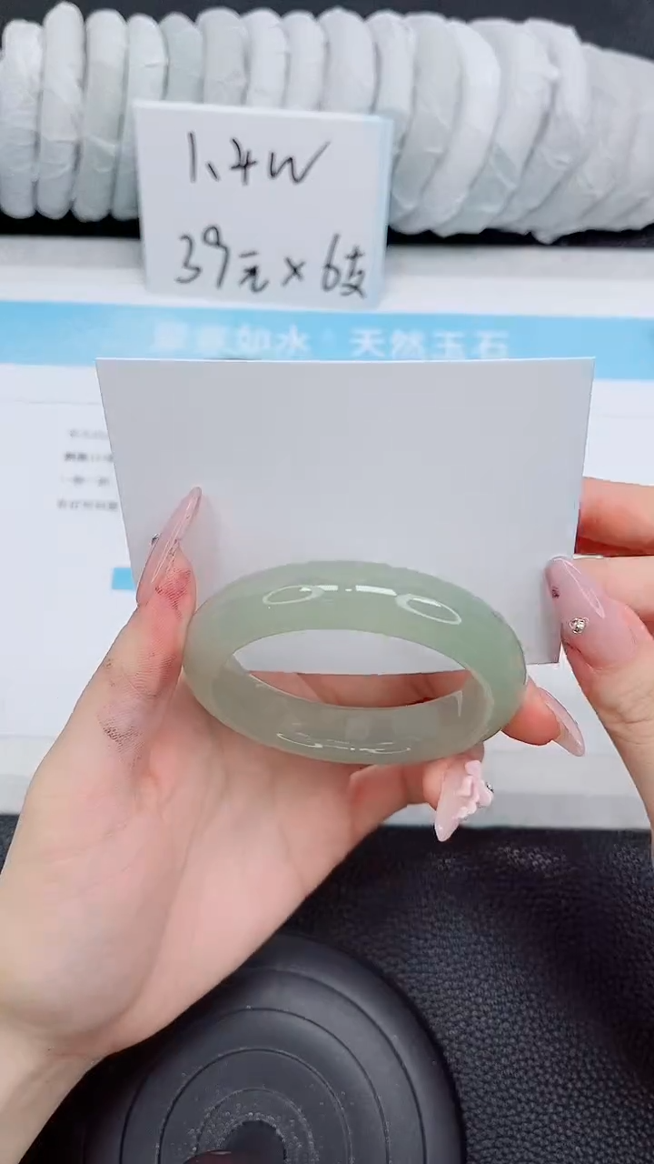 未镶嵌手镯石英质玉185-52