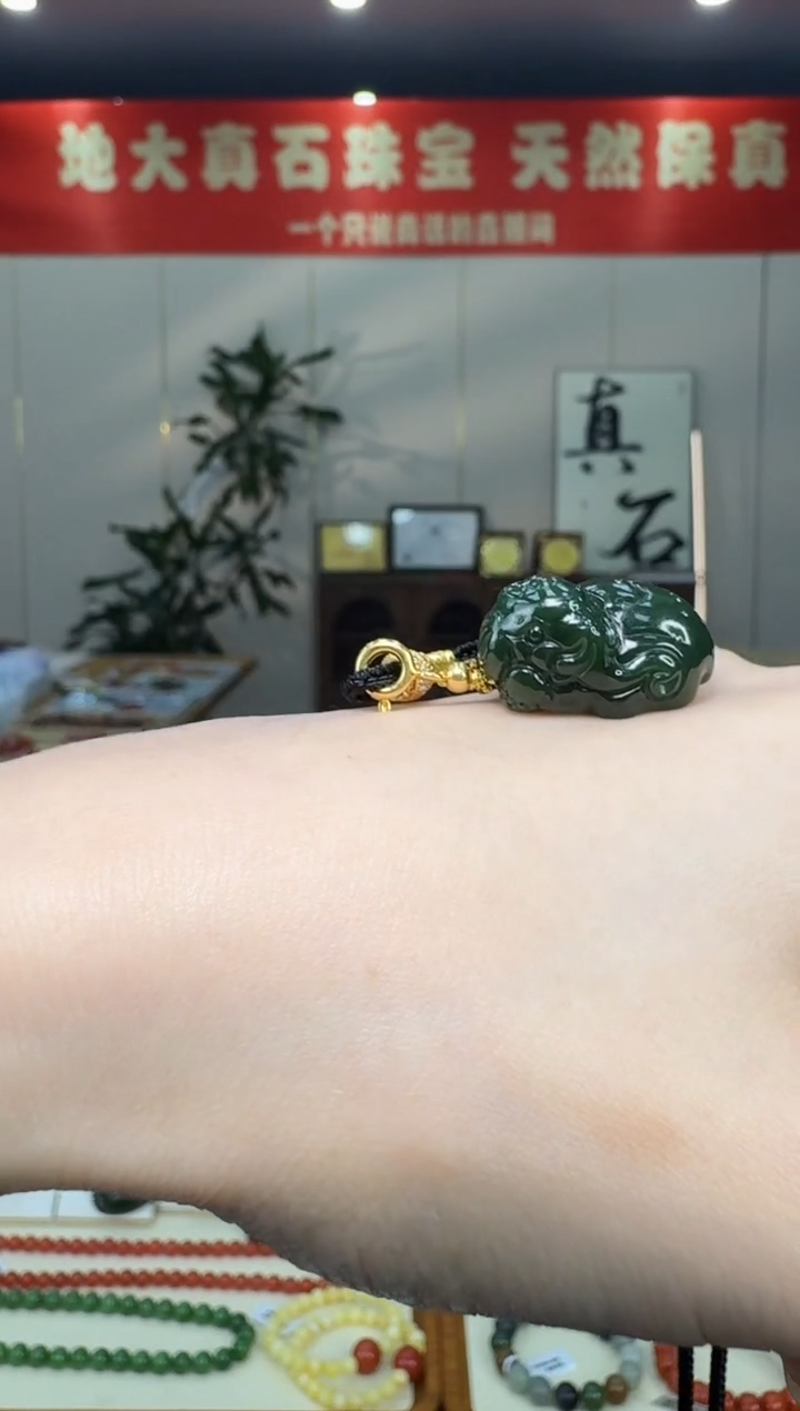吊坠(不含链)银S925镶嵌和田玉俄七红皮大象吊坠
