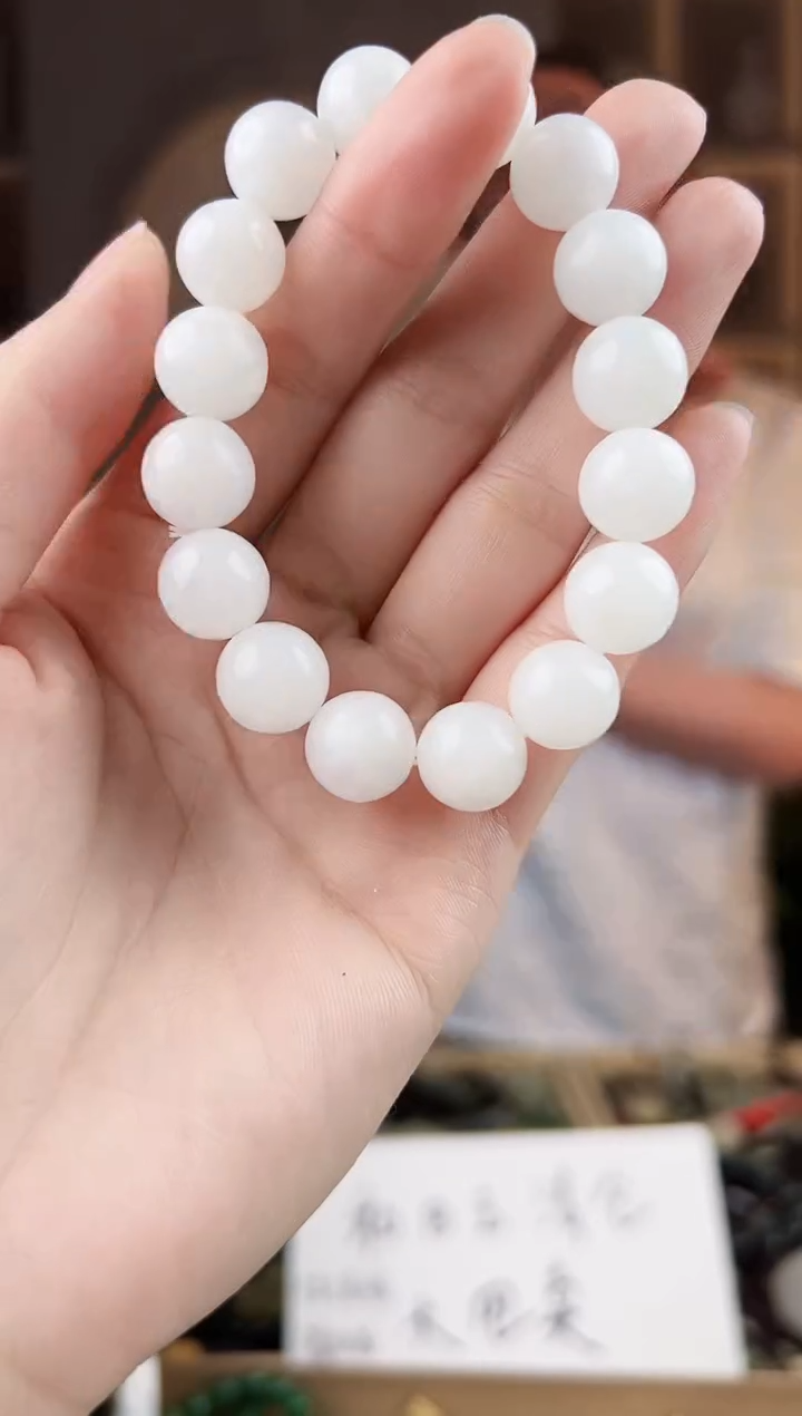 颈饰未镶嵌和田玉拍一发一，多样性发货