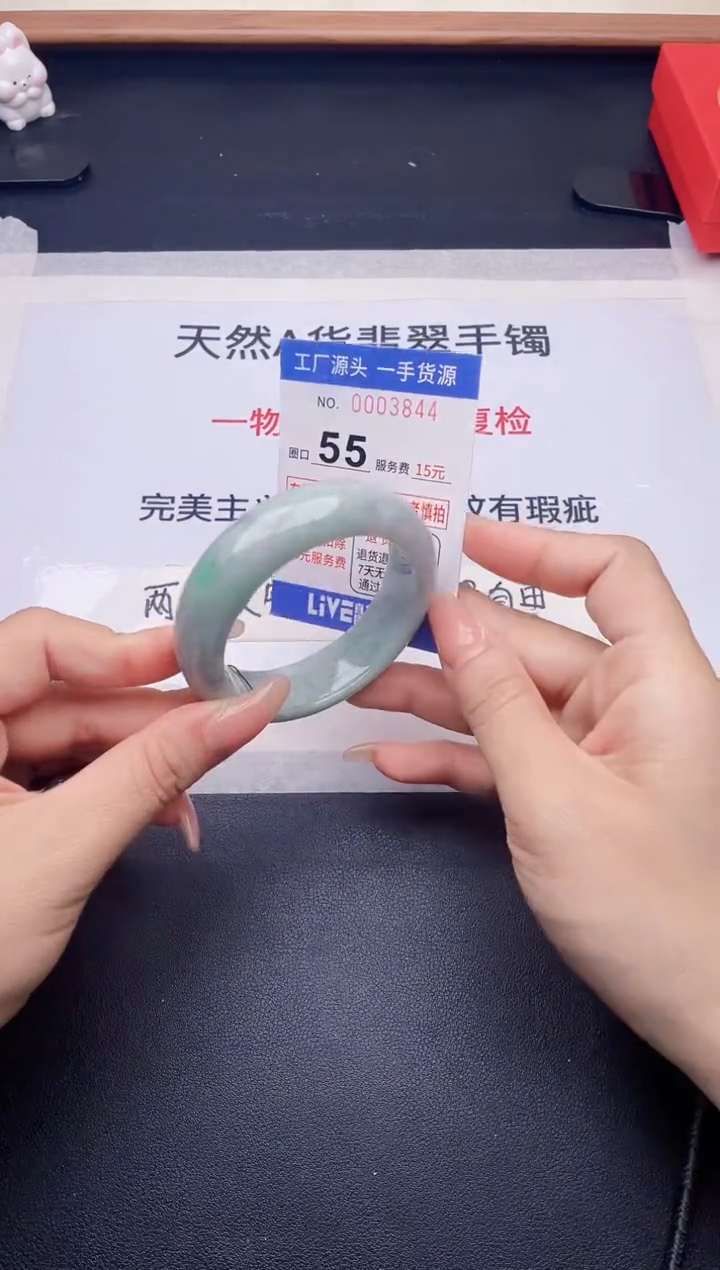 未镶嵌手镯翡翠翡翠手镯未镶嵌