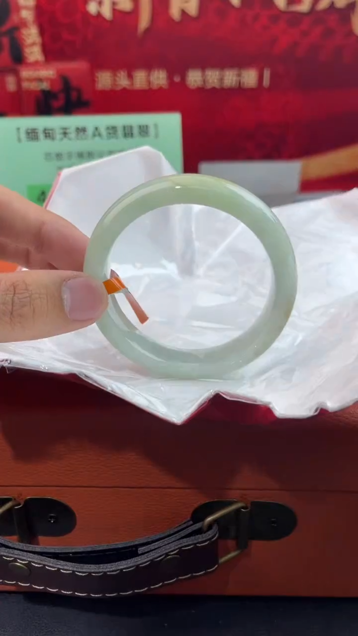 【闪购商品】翡翠手镯未镶嵌36翡翠手镯