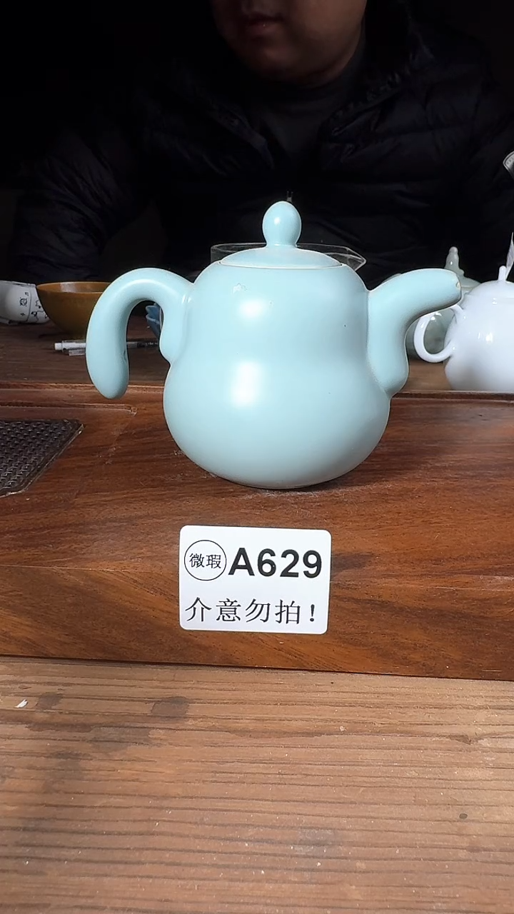 婺州龙窑烧制技艺汝窑壶（A629