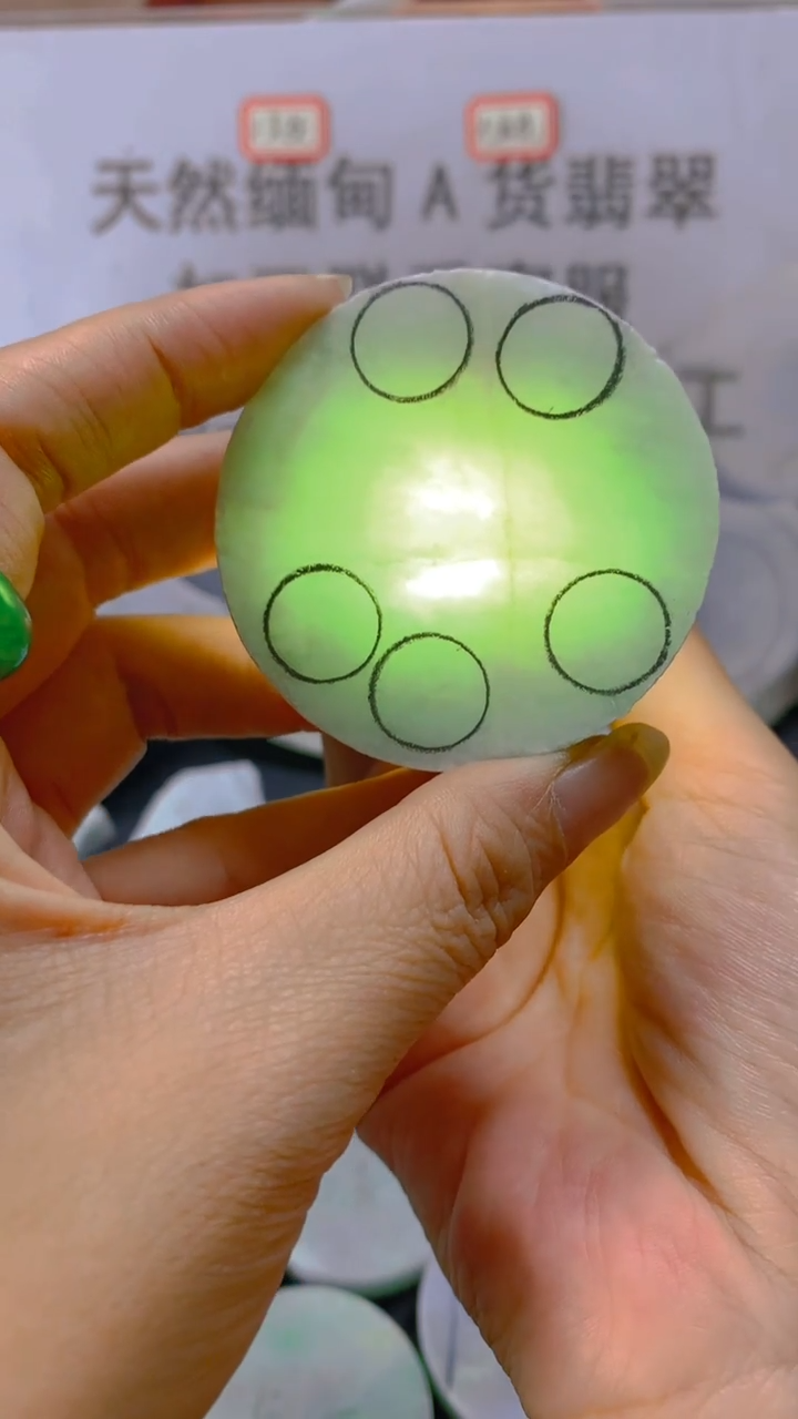 裸石翡翠天然缅甸翡翠A555