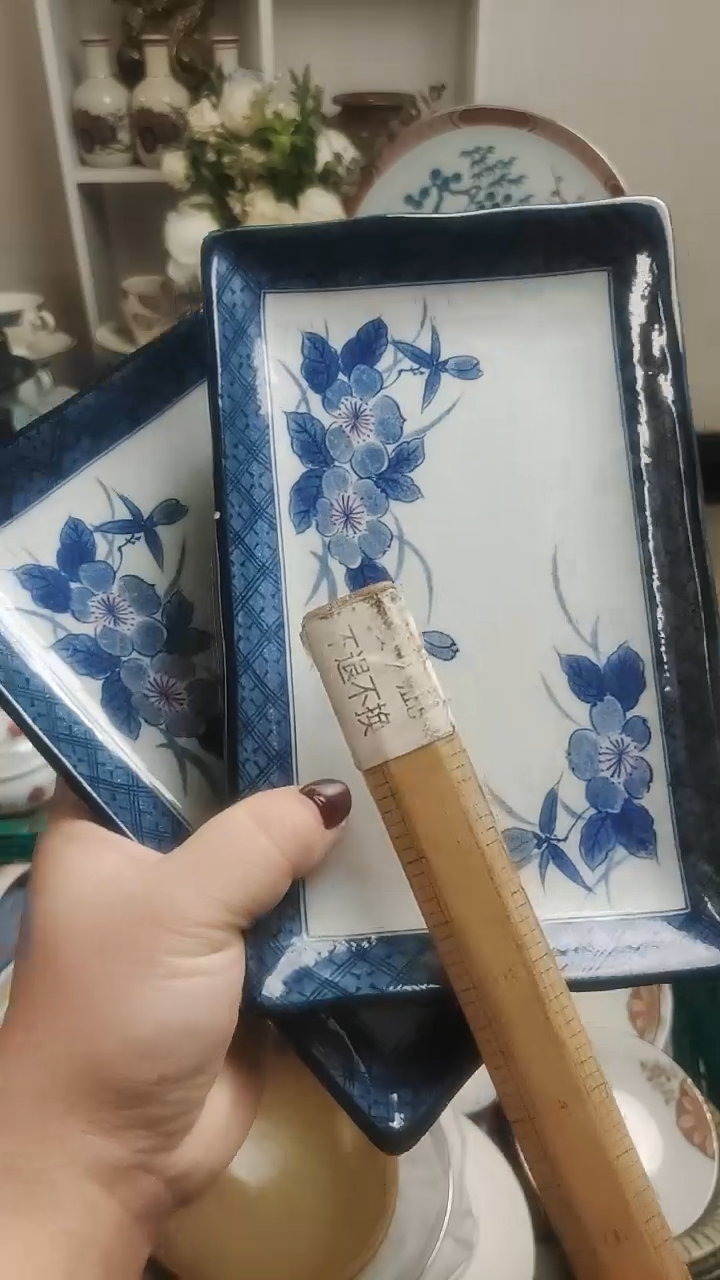 【闪购商品】其他 紫韵工艺品店