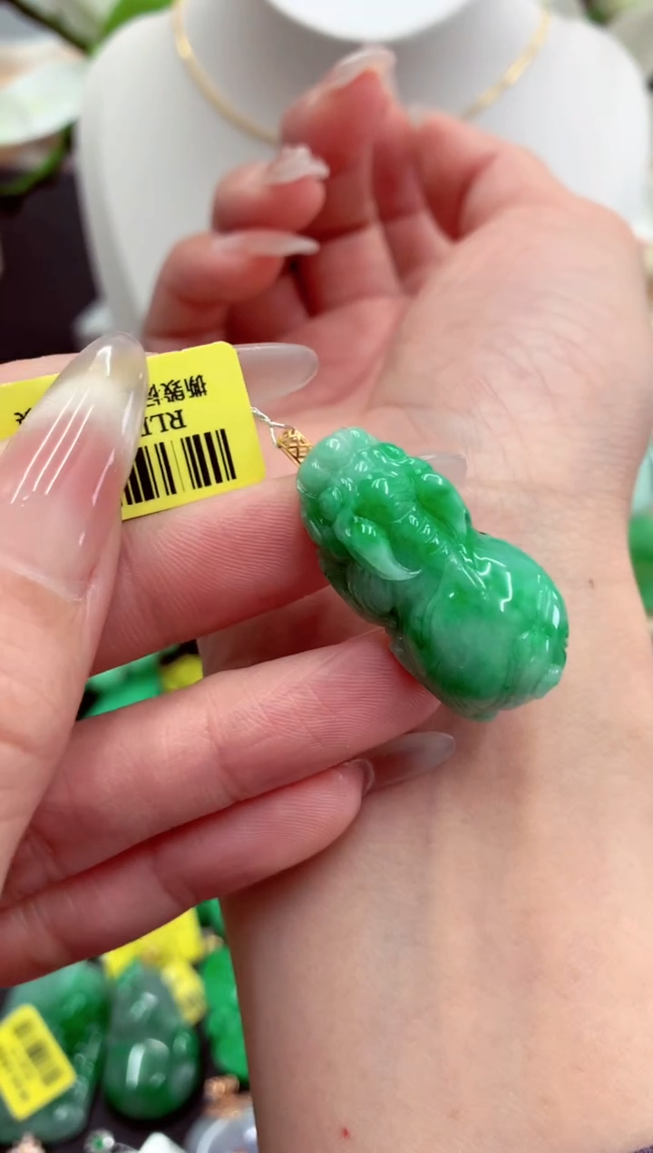 翡翠18K金镶嵌吊坠(不含链)挂件