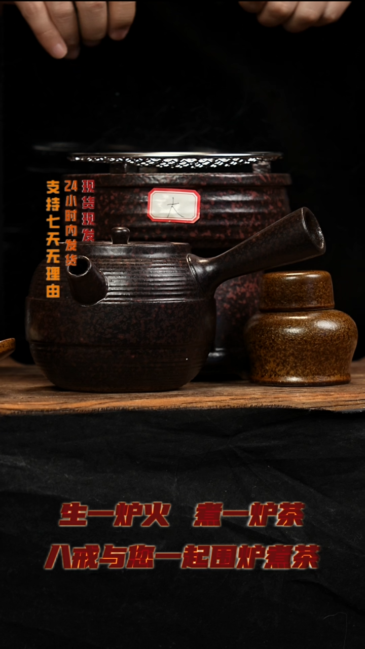 茶壶紫砂你这边快递费多少