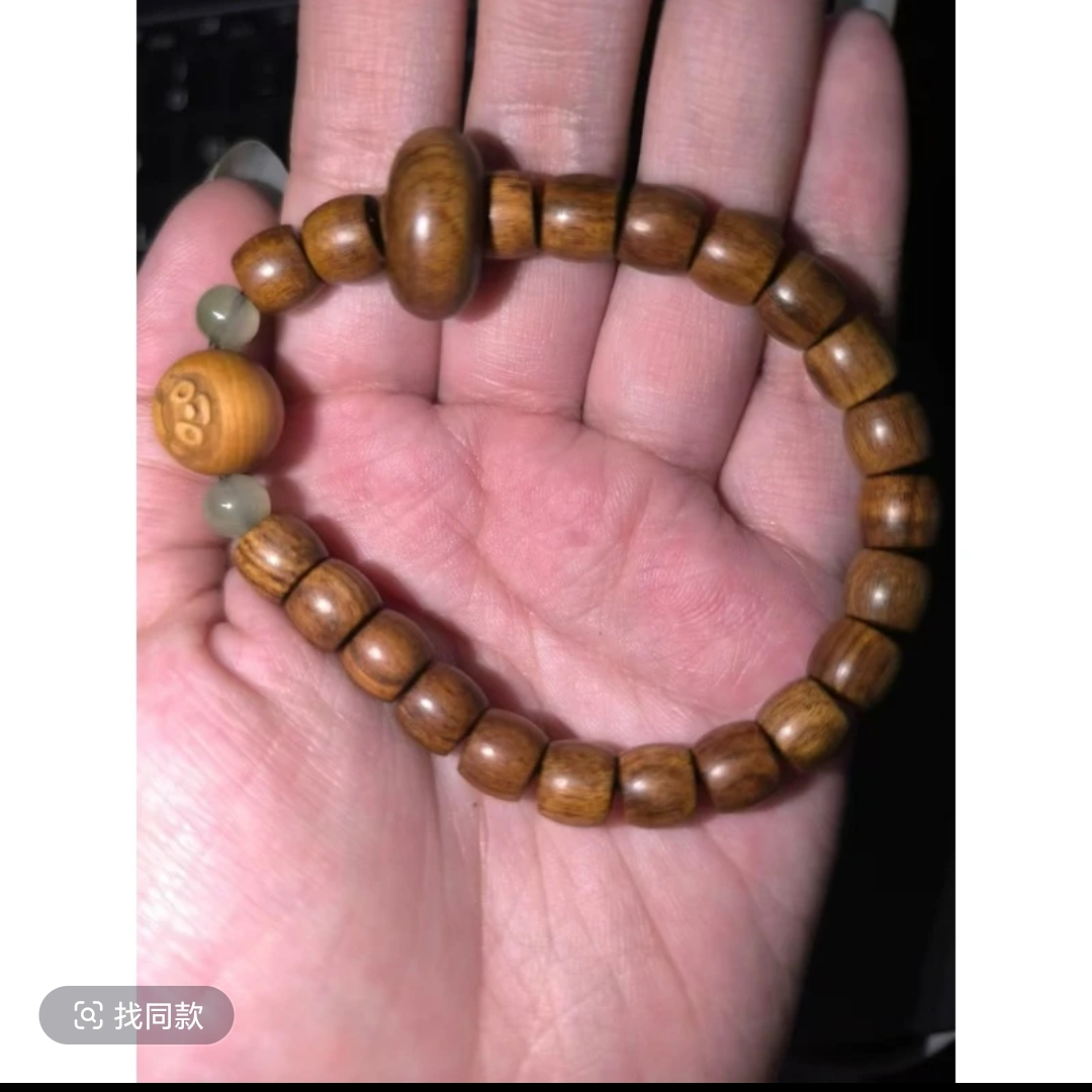 s0221 精美手串单圈【无礼盒】