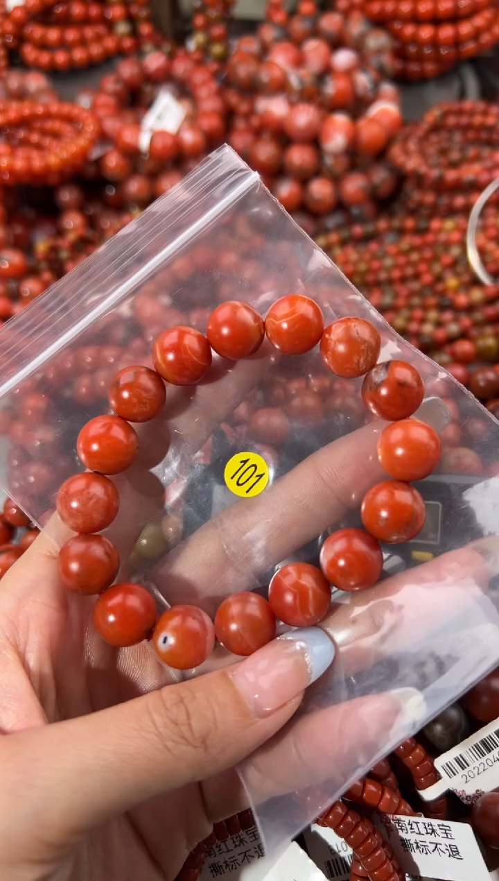 未镶嵌手串南红玛瑙13+