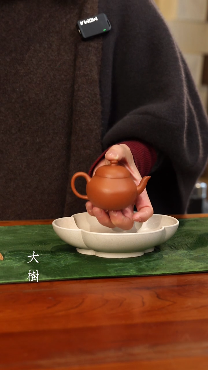 【闪购商品】小福宝 红泥 90cc小福宝 红泥 