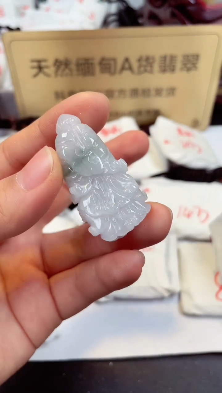 【闪购商品】翡翠颈饰未镶嵌天然缅甸翡翠A货