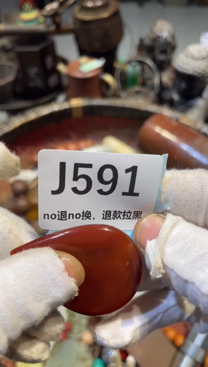 陶瓷安**若表妹直播链接火爆