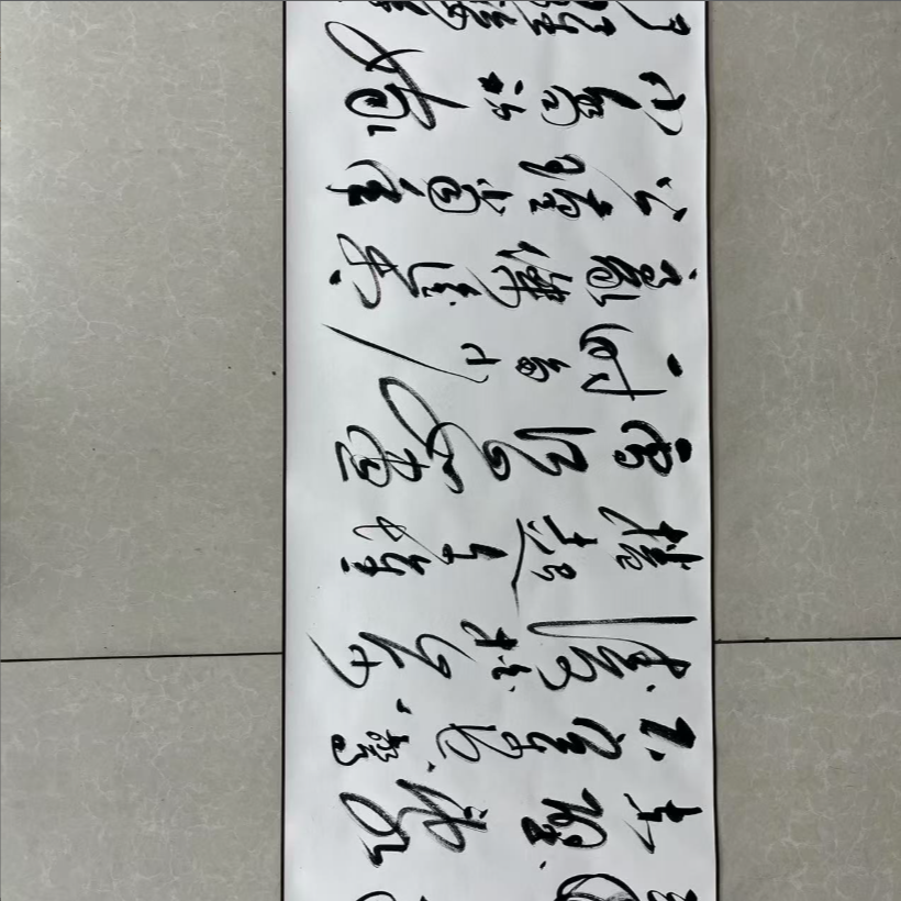 孔德鸿老师书法-赤壁怀古-五米卷轴-手绘