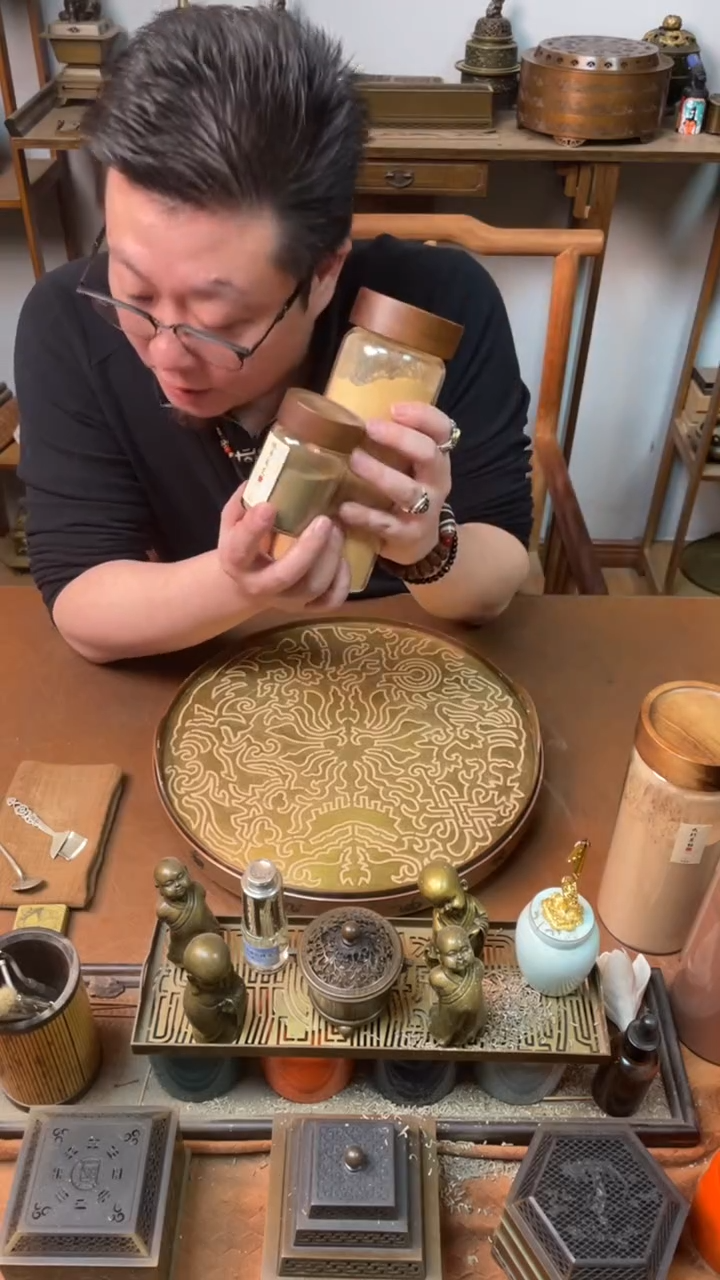 香粉陈年蕲艾200g