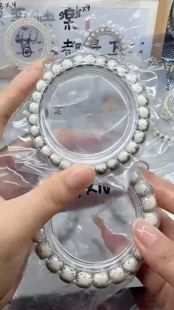 星月菩提吊坠星月菩提2