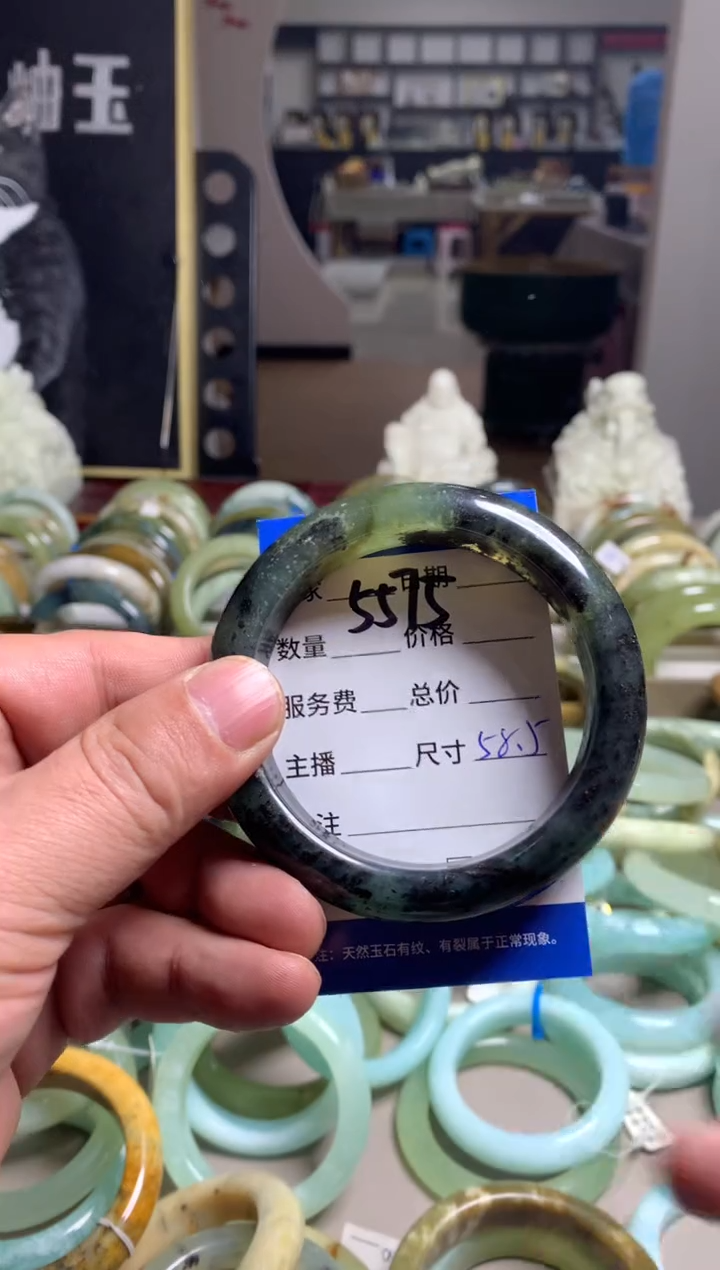 【闪购商品】蛇纹石玉手镯未镶嵌5575