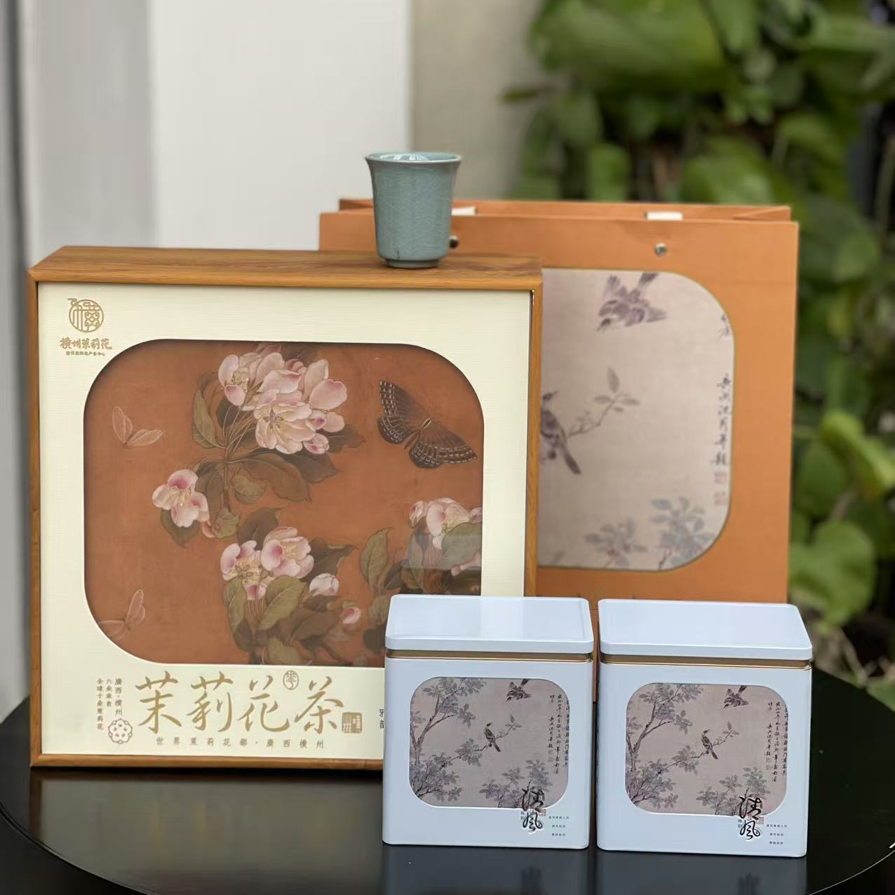 【送妈妈/送长辈】茉莉花茶伴手礼  清风雅韵