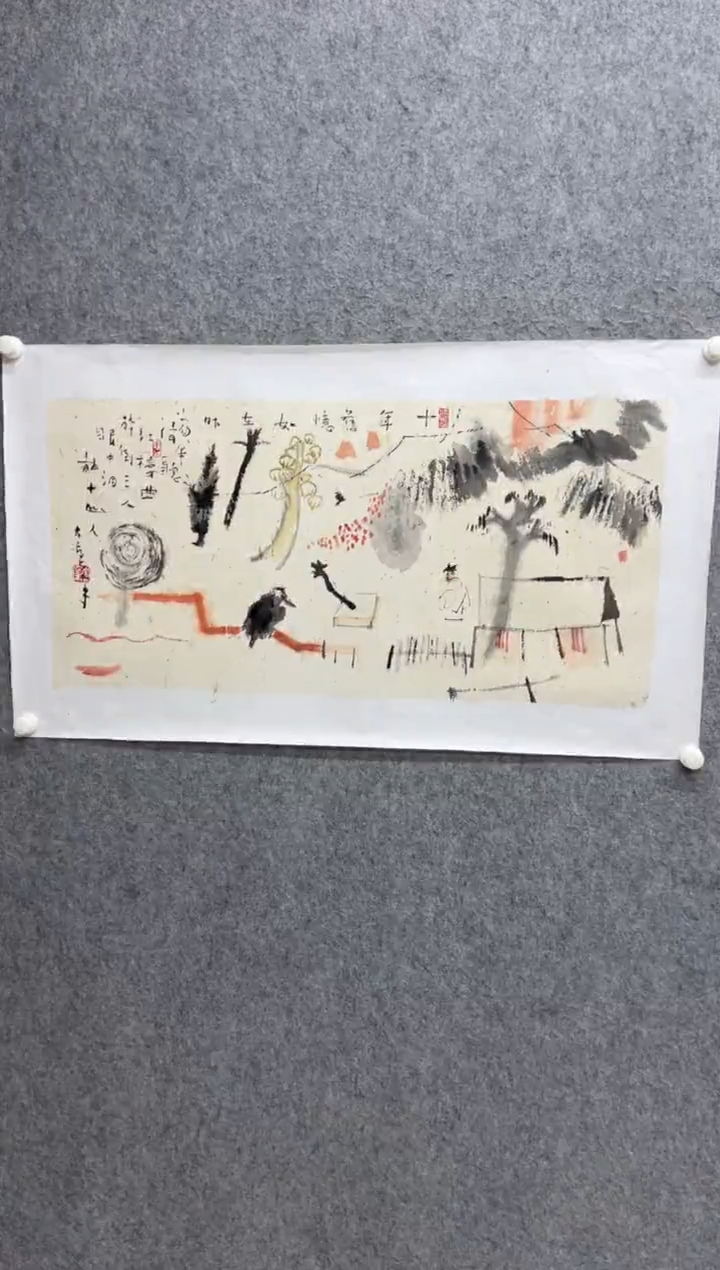 【闪购商品】国画写意画花鸟画手绘