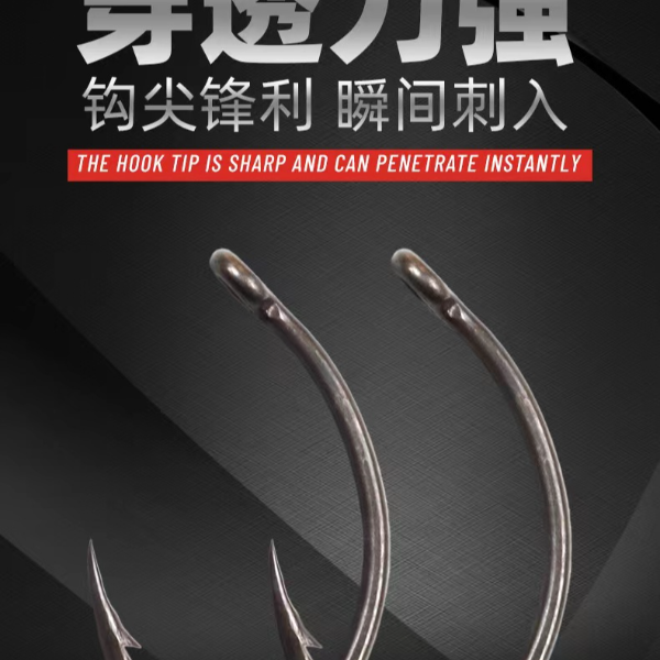 大朱游钓大朱鲤-加强版驼背钩不锈蚀-钩尖锋利-拉力值超强