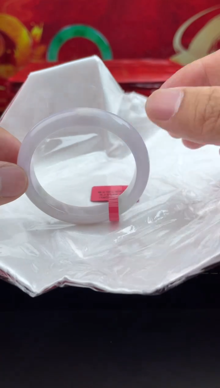 【闪购商品】翡翠手镯（贵妃镯）未镶嵌17翡翠手镯（微瑕）