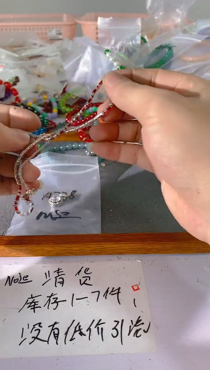 【闪购商品】紫晶颈饰银S925镶嵌728红宝，蓝宝，多样性发一件赠链