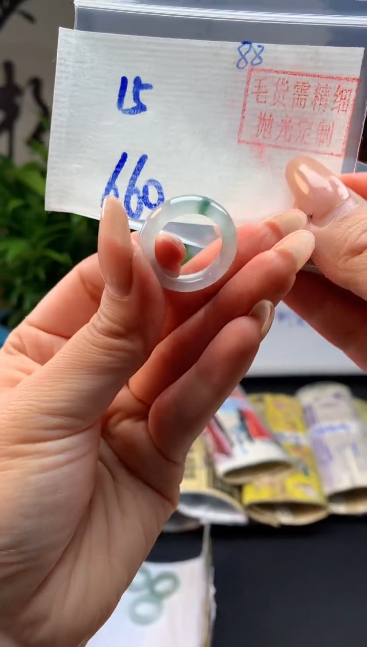 【闪购商品】定制翡翠未镶嵌戒圈#660元-毛货需精细抛光