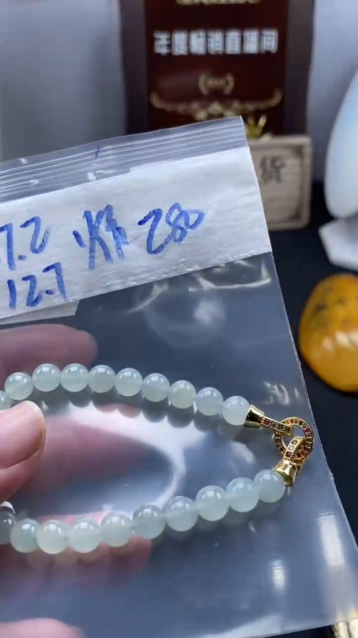 未镶嵌定制翡翠天然缅甸翡翠