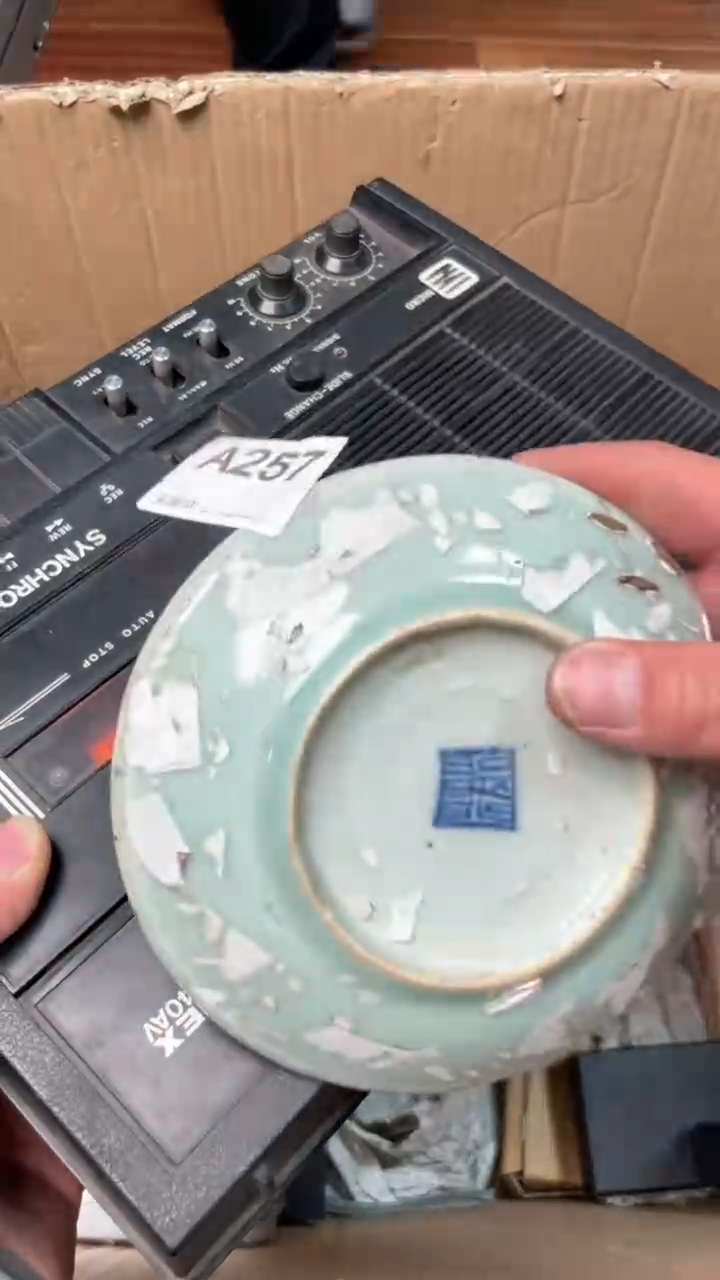 【闪购商品】瓷器瓷器瓷器瓷器