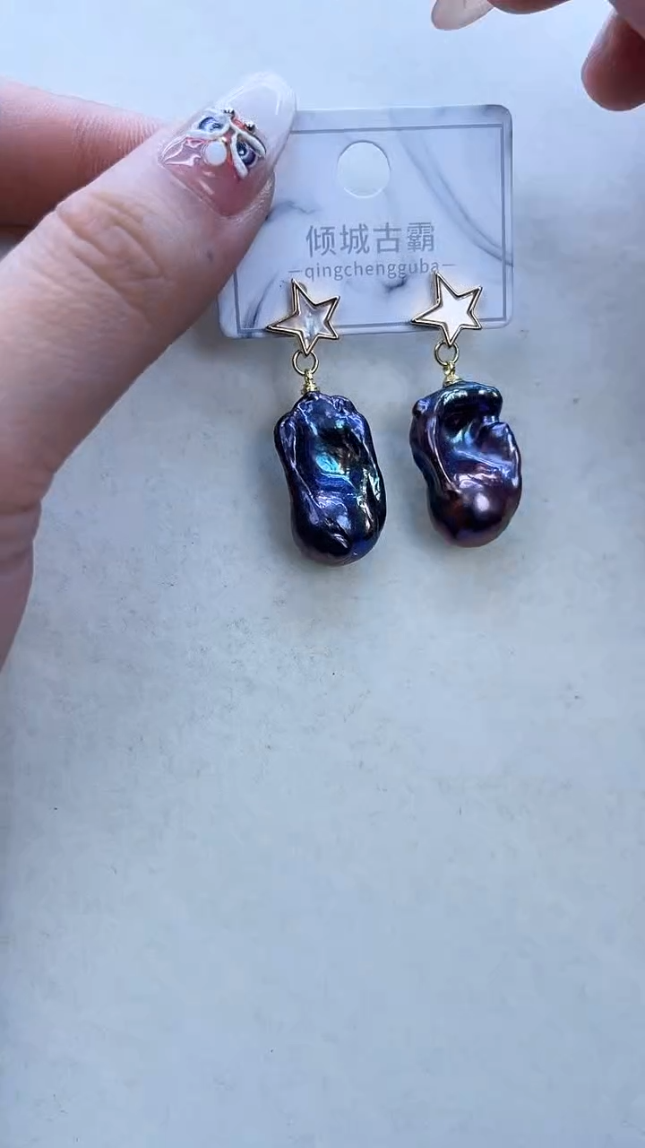 【闪购商品】淡水珍珠耳饰未镶嵌314