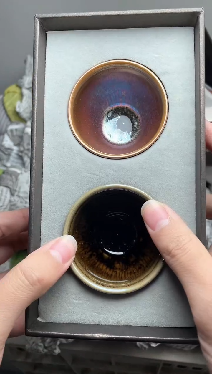 【闪购商品】茶盏交个朋友对杯带礼盒