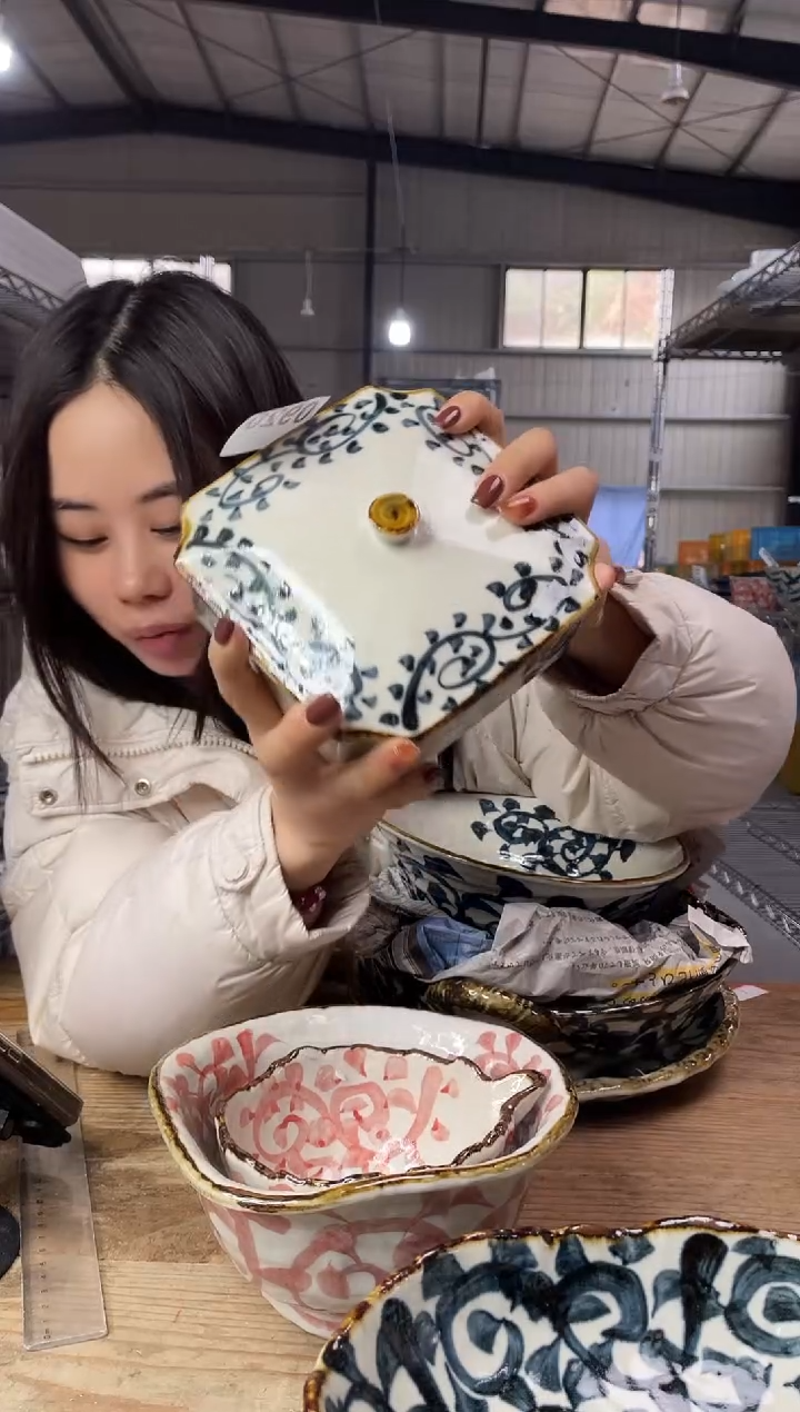 【闪购商品】瓷片920号        14.5*5 