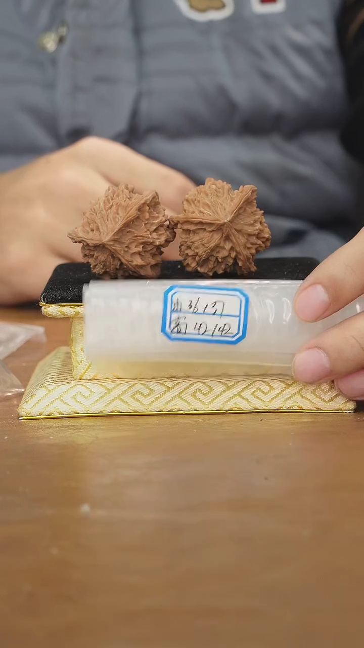 把件文玩核桃盘山三棱