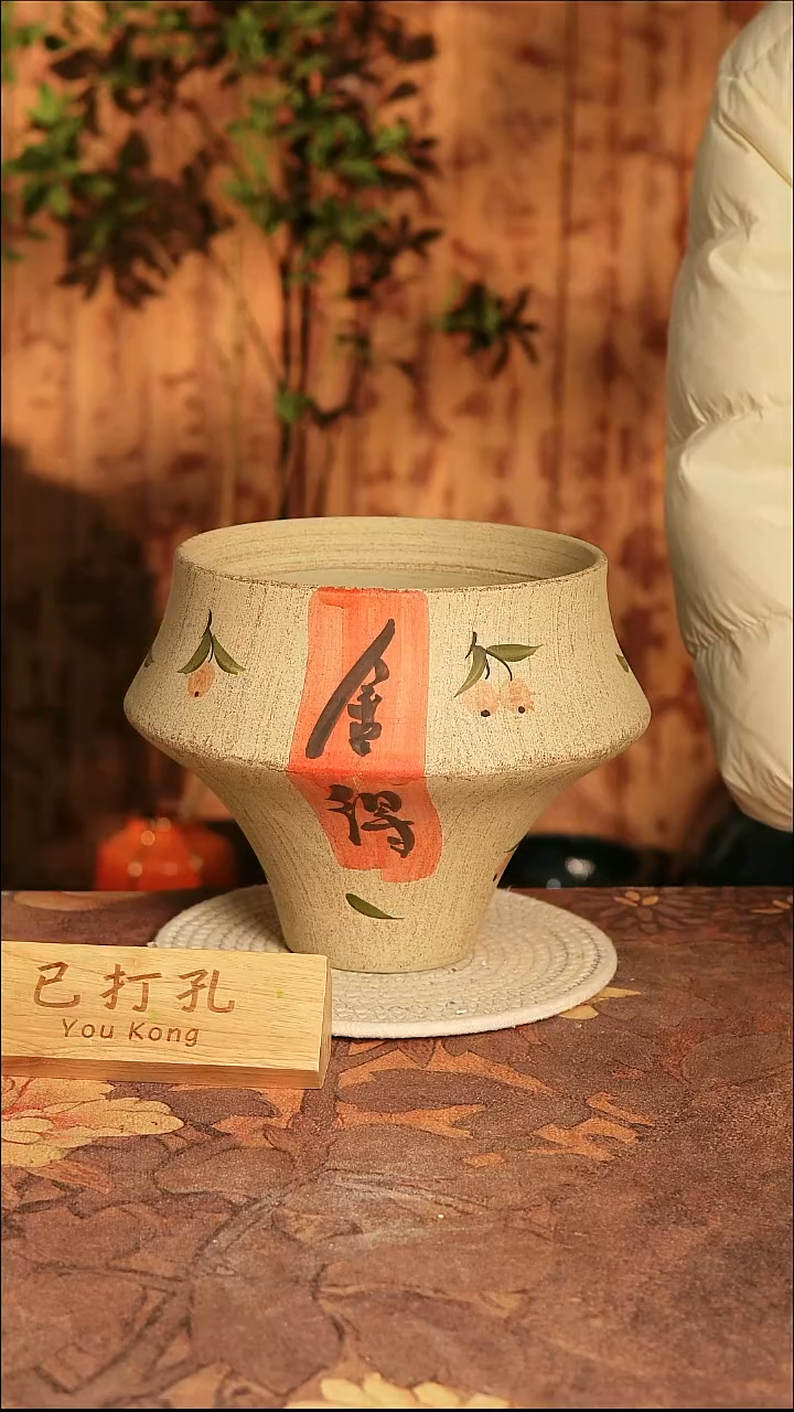 陶瓷4-331高度22口径20已打孔误差2