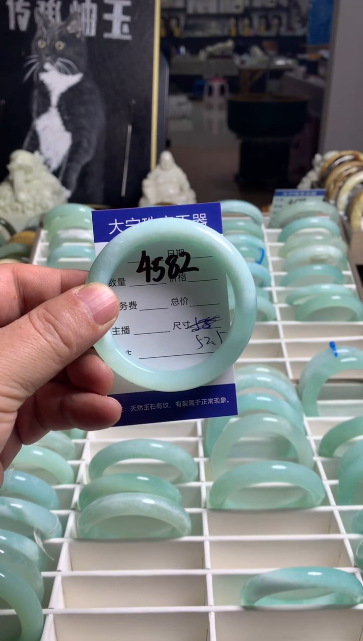【闪购商品】蛇纹石玉手镯未镶嵌4582