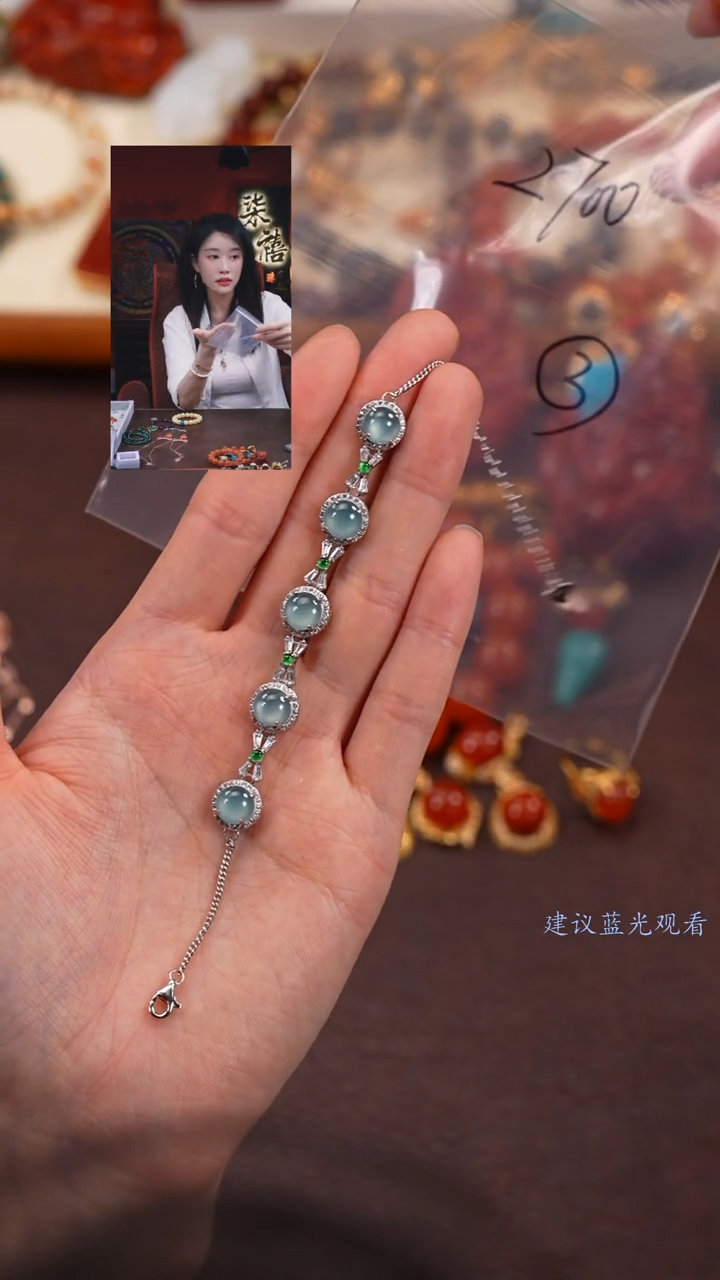 【闪购商品】翡翠手链未镶嵌柒禧文玩回血好物