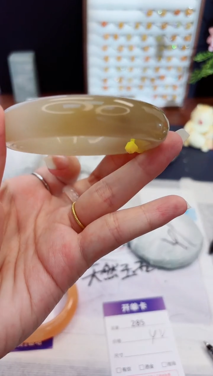 未镶嵌手镯石英质玉285-财气镯-圈口57