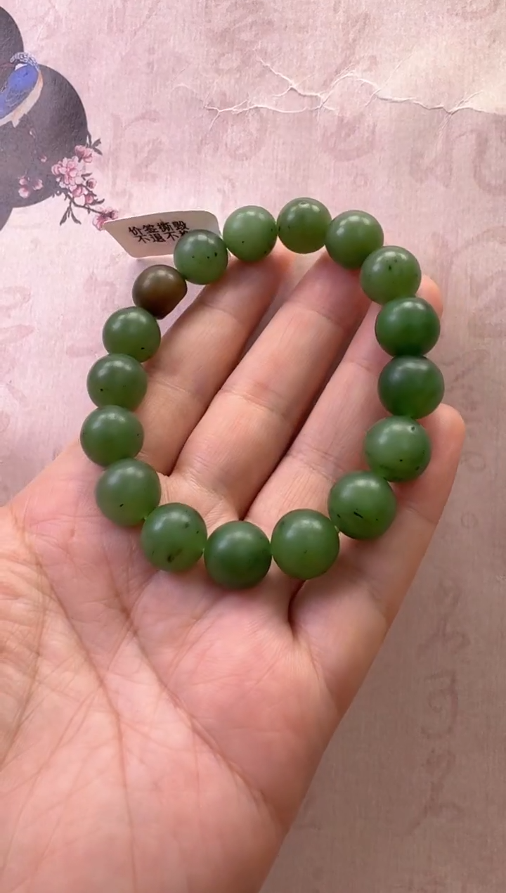 【闪购商品】和田玉（碧玉）手串未镶嵌手串