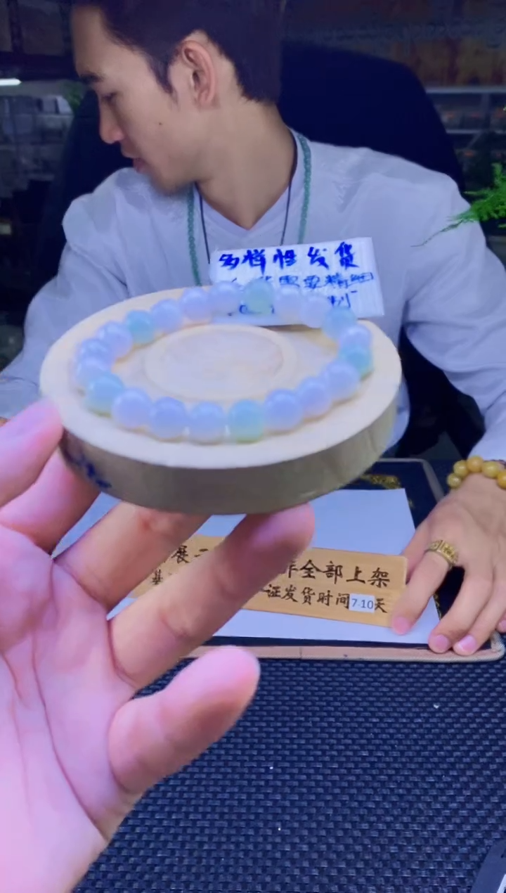 【闪购商品】定制翡翠未镶嵌天然缅A翡翠多样性发其一