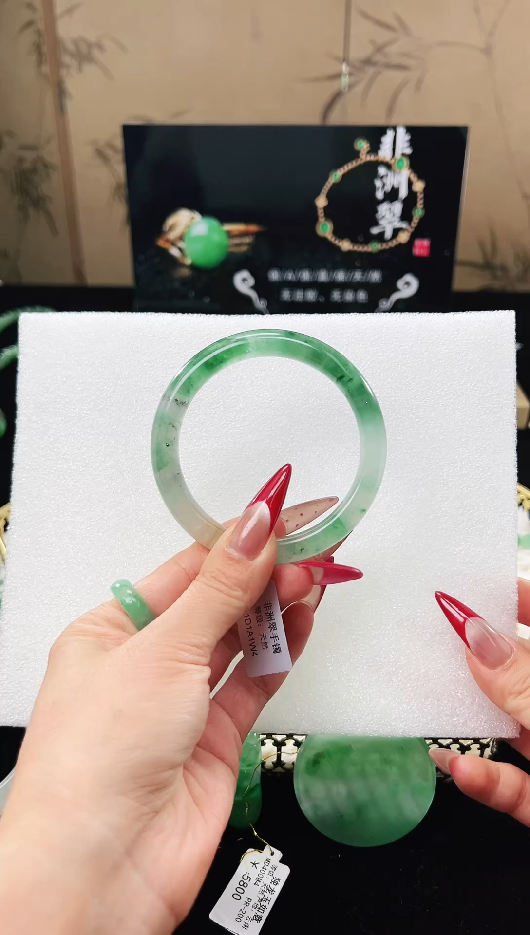 【闪购商品】石英质玉手镯未镶嵌天然非洲翠手镯6061