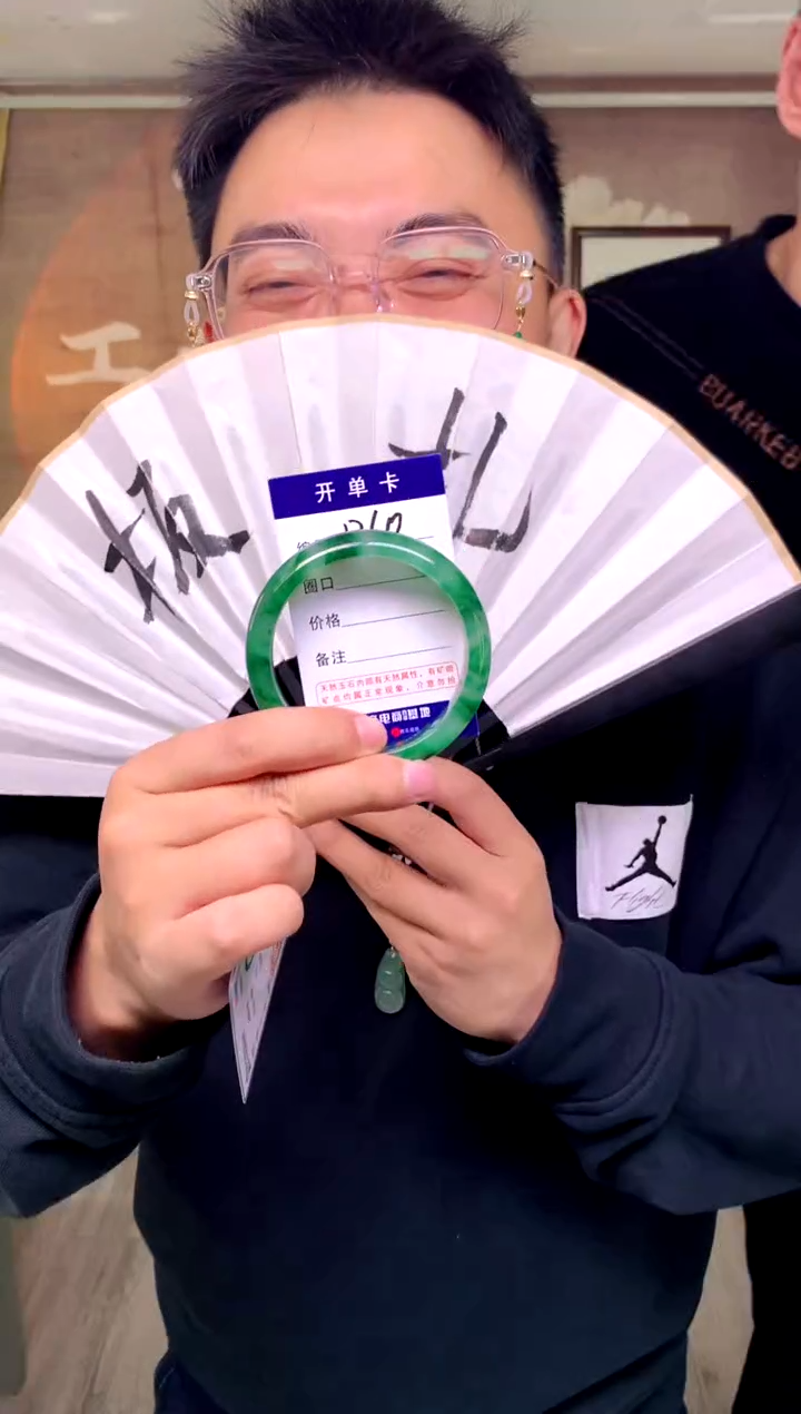 【闪购商品】石英质玉手镯未镶嵌花羽遇工厂 序号60